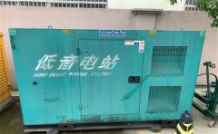 米林通州四建大波纹箱定制案例